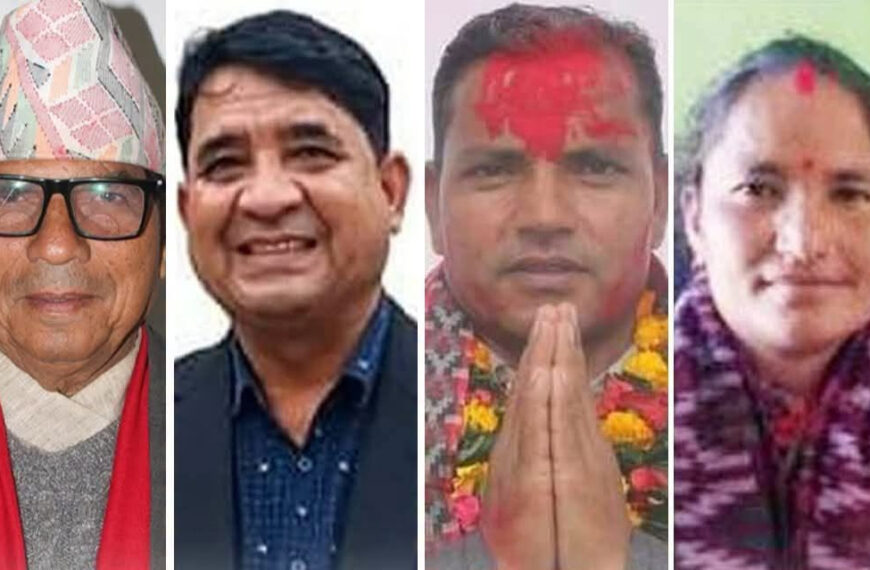 सुदूरपश्चिम प्रदेशका मुख्यमन्त्री कमल बहादुर शाहद्वारा एमालेका चार मन्त्री बर्खास्त