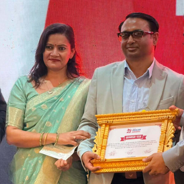 धनगढीको जेपी क्लासिक इन्टरनेशनलले लगातार दोस्रो वर्ष पायो ‘उत्कृष्ट डिलर अवार्ड’