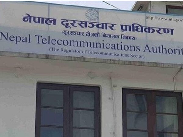 ‘अनलाइन’ सट्टेबाजीका दुई लाख ‘एप’ बन्द