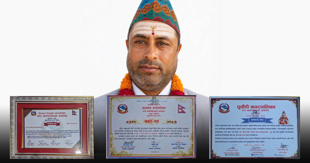 दलित बस्तीमा कर्मकाण्ड गर्दै आएका ज्योतिषाचार्य पन्त…
