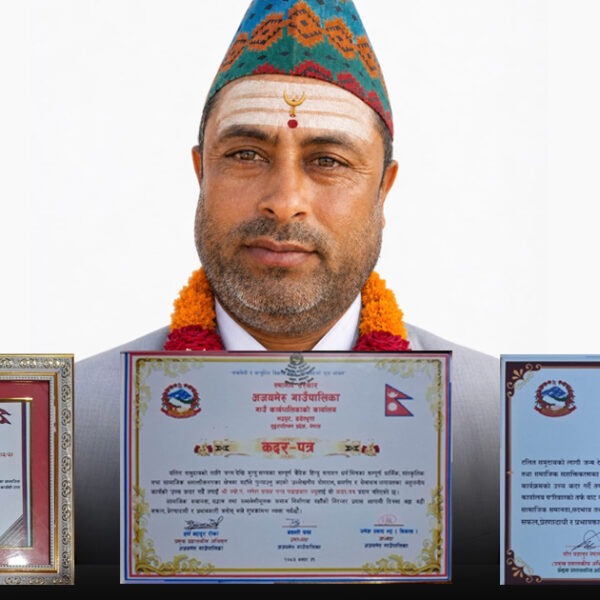 दलित बस्तीमा कर्मकाण्ड गर्दै आएका ज्योतिषाचार्य पन्त तीन पालिकाबाट सम्मानित