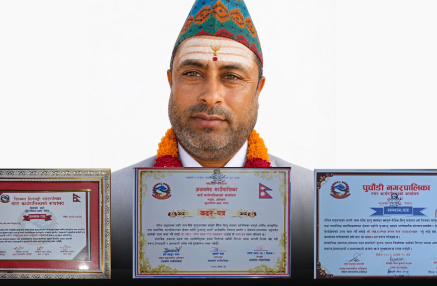 दलित बस्तीमा कर्मकाण्ड गर्दै आएका ज्योतिषाचार्य पन्त तीन पालिकाबाट सम्मानित