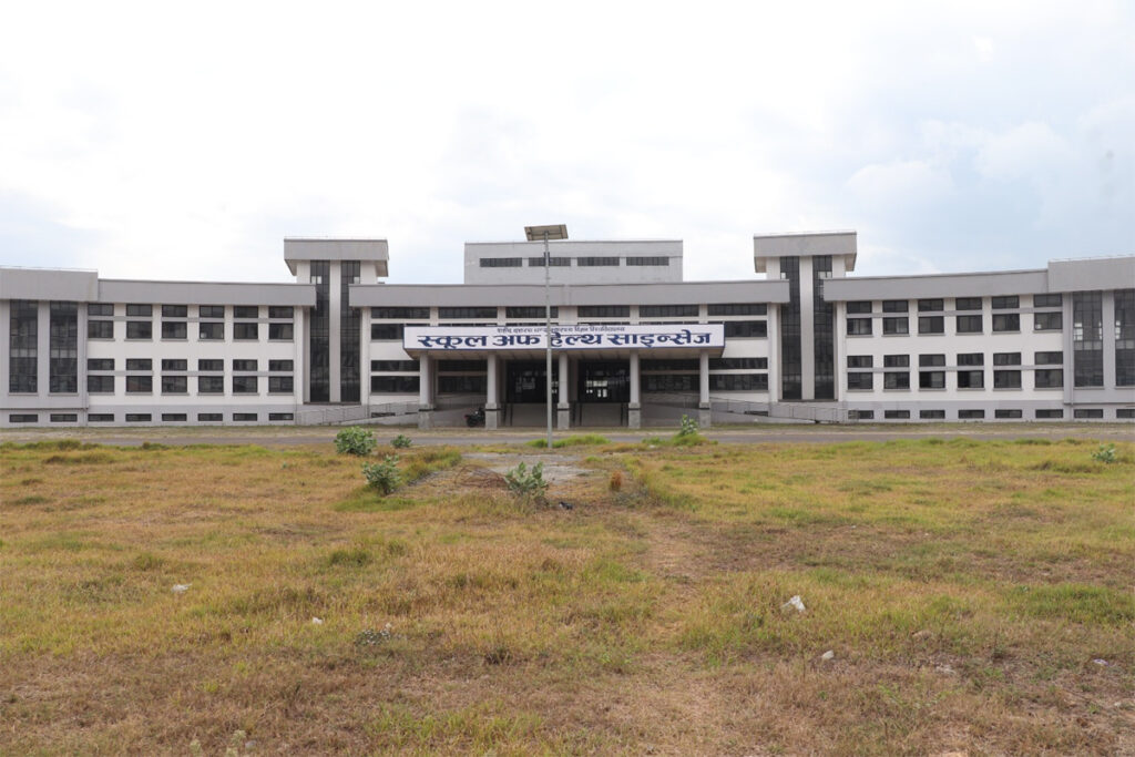 संघर्ष समितिले विश्वविद्यालय परिसरमा भोलि सरसफाइ गर्ने