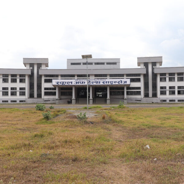 संघर्ष समितिले विश्वविद्यालय परिसरमा भोलि सरसफाइ गर्ने