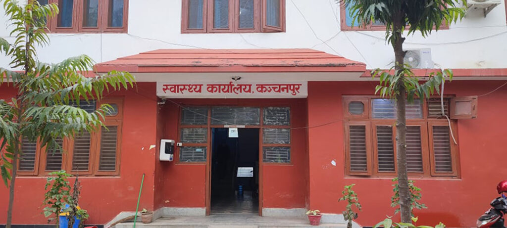 कञ्चनपुर पूर्ण खोप सुनिश्चित जिल्ला घोषणा