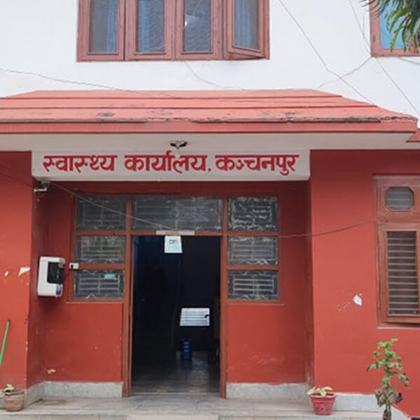 कञ्चनपुर पूर्ण खोप सुनिश्चित जिल्ला घोषणा