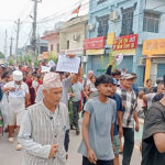 डा. केसीको अनसन विरुद्ध प्रदर्शन