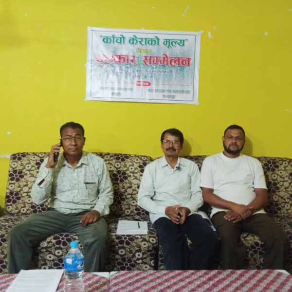 केरा बजारको अनुगमन प्रभावकारी बनाउन कैलाली कञ्चनपुरका किसानको माग