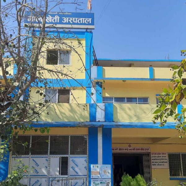 मालाखेतीमा साउनदेखि सर्पदंशको उपचार सेवा सञ्चालन गरिदैँ
