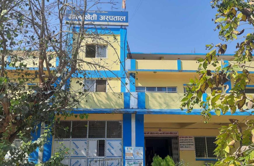 मालाखेतीमा साउनदेखि सर्पदंशको उपचार सेवा सञ्चालन गरिदैँ