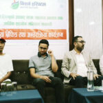 निसर्ग अस्पतालद्धारा बिरामीको ३१ लाख ७७ हजार खर्च मिनाहा