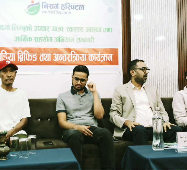 निसर्ग अस्पतालद्धारा बिरामीको ३१ लाख ७७ हजार खर्च मिनाहा