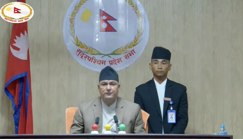 ५ मिनेटमै सकियो सुदूरपश्चिम प्रदेश सभा बैठक, भएन छलफल