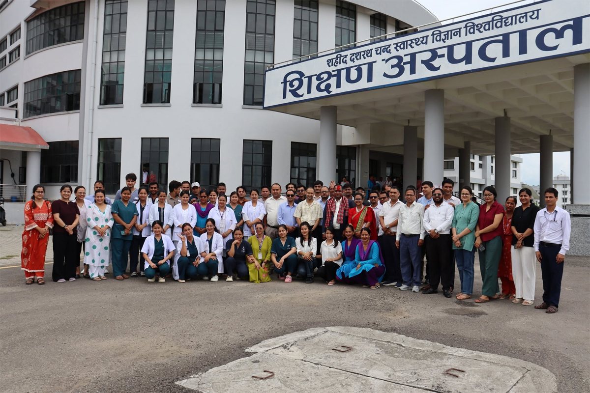 तत्कालीन गेटा अस्पतालका निर्देशक यादवको बिदाइ