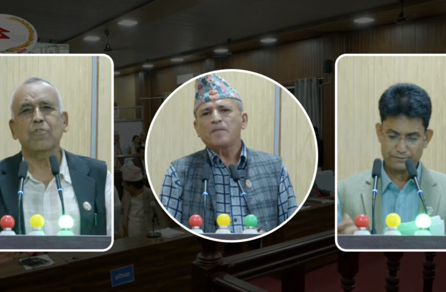 सुदूरपश्चिमको बजेटमाथिको छलफलमा चर्को विरोध