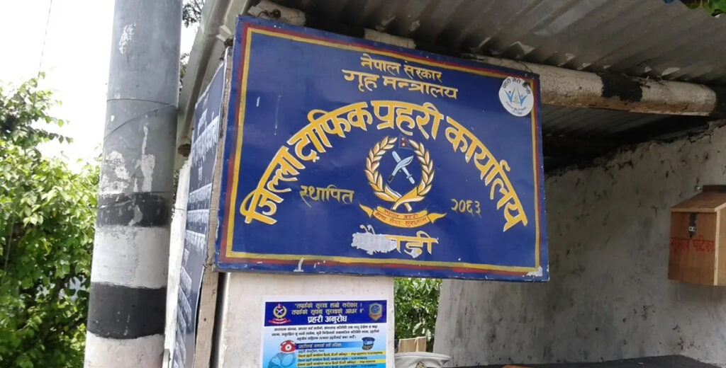 बैतडी ट्राफिक प्रहरीद्वारा १२ लाख ९८ हजार&hellip;