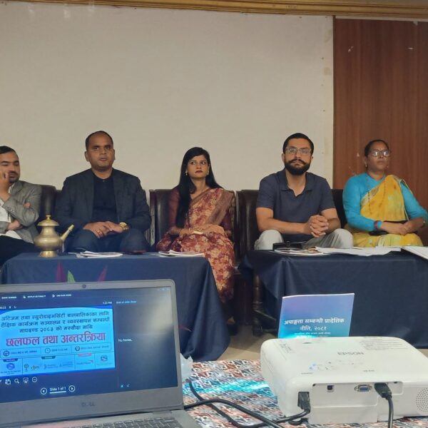 अटिजम बालबालिकाको सवाल ऐनमा समेटिनेछ : मन्त्री पोखरेल