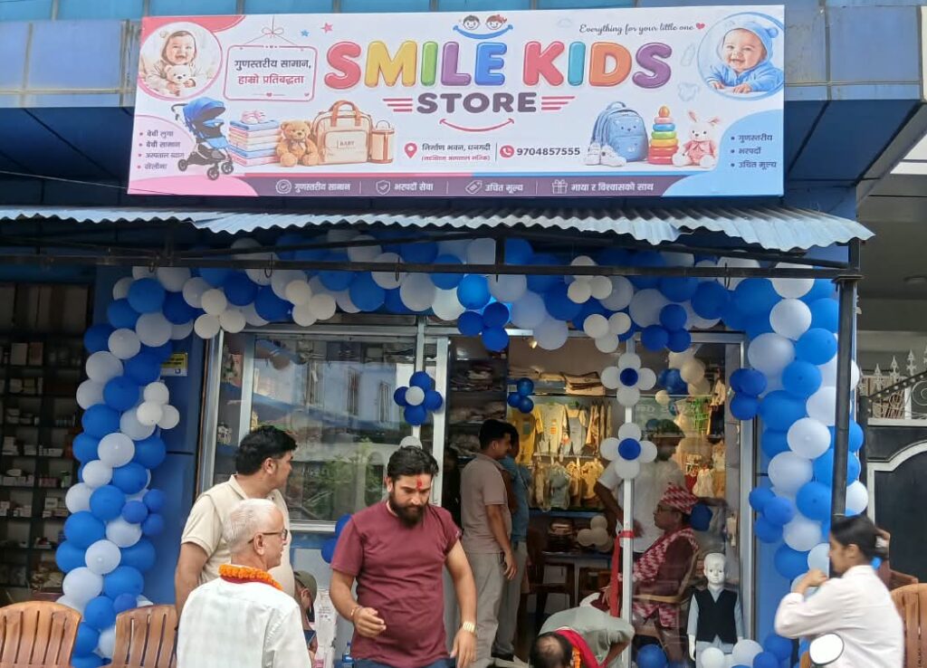 अत्तरियाकी व्यवसायी पाण्डेय धनगढीमा सुरु गरीन स्माईल&hellip;