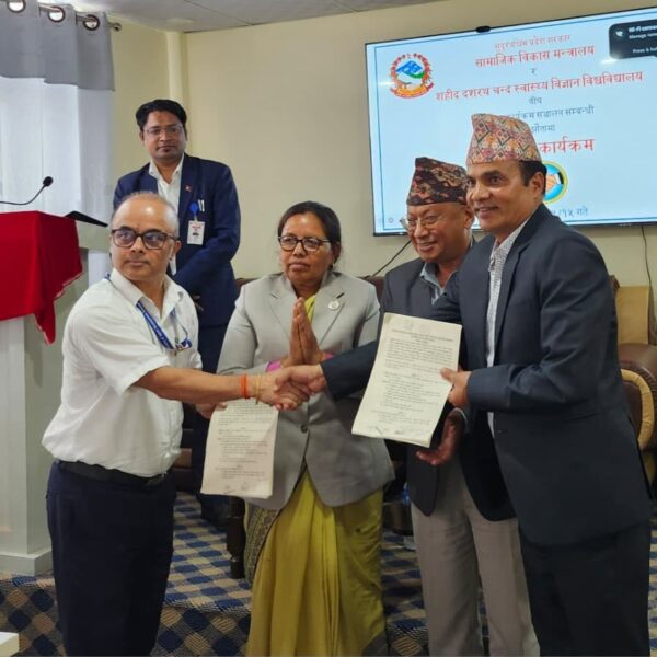सुदूरपश्चिमका चार अस्पताललाई विश्वविद्यालयका शिक्षण अस्पताल बनाउने सम्झौतामा हस्ताक्षर