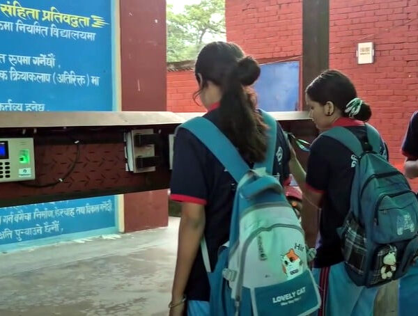 दुर्गालक्ष्मीमा ई–हाजिरी, विद्यार्थी प्रवेश गर्नेबित्तिकै अभिभावकलाई पुग्नेछ नोटिस