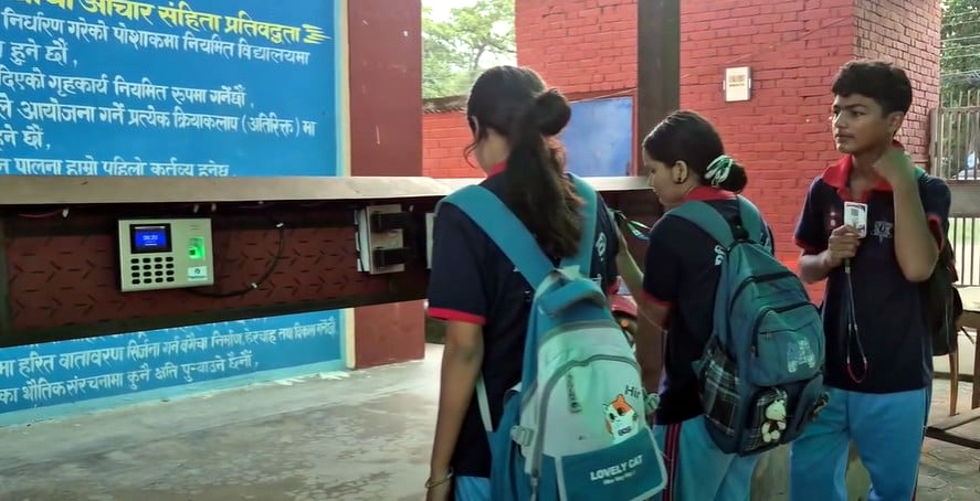 दुर्गालक्ष्मीमा ई–हाजिरी, विद्यार्थी प्रवेश गर्नेबित्तिकै अभिभावकलाई पुग्नेछ&hellip;
