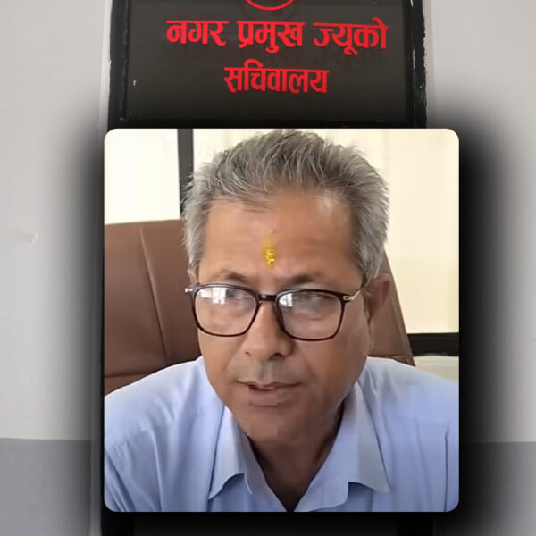गोदावरीमा लगाइएको ताला तोडेर छलफलका लागि आह्वान