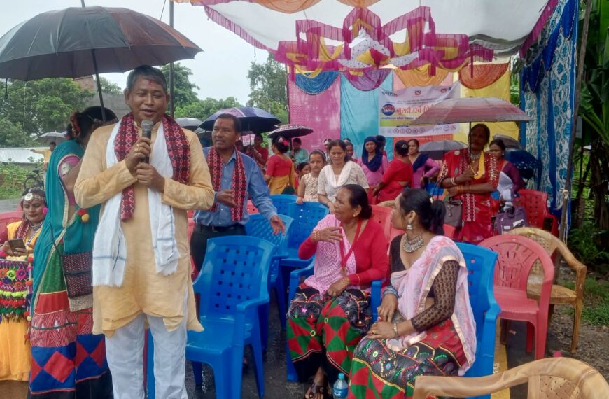 गुरही पर्वमा कानुनी अधिकार र न्यायमा पहुँचबारे बृहत् सचेतना कार्यक्रम