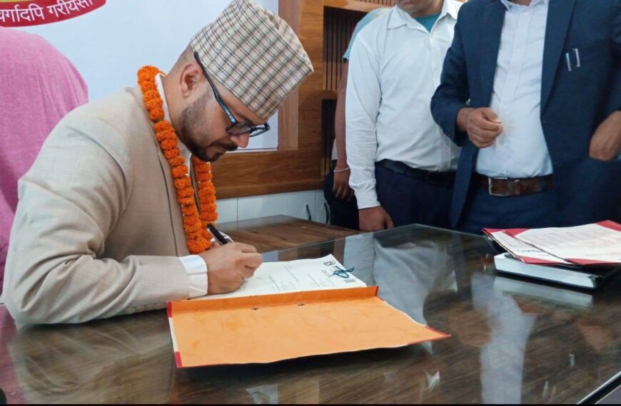 सुदूरपश्चिमका बहुवर्षीय ठेक्काको अवस्था अध्ययन गर्न समिति गठन