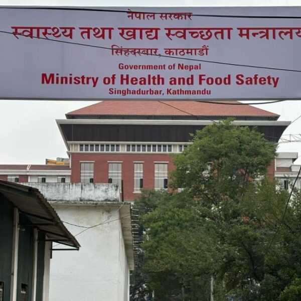 निःशुल्क औषधिको उपलब्धता सुनिश्चित गर्न परिपत्र