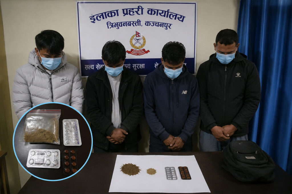 कञ्चनपुरमा लागूऔषधसहित चार जना पक्राउ, सबै धनगढीका