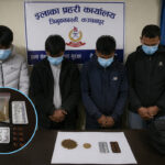 कञ्चनपुरमा लागूऔषधसहित चार जना पक्राउ, सबै धनगढीका