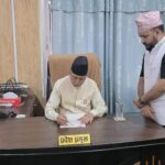 सुदूरपश्चिममा नयाँ सरकार गठनका लागि दाबी पेस गर्न आह्वान, भोलि ११ बजेसम्मको समय