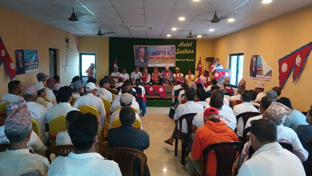 अत्तरियामा राजा पक्षधर बिच अन्तरक्रिया