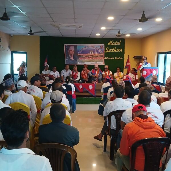 अत्तरियामा राजा पक्षधर बिच अन्तरक्रिया