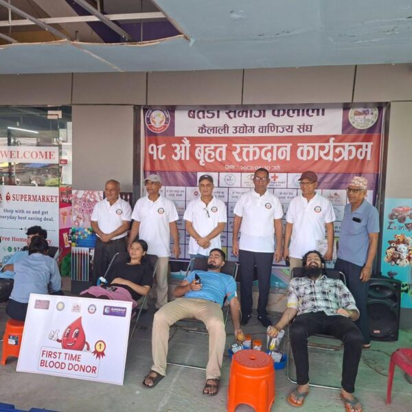 बैतडी समाजले गरेको रक्तदानमा ८१ पिन्ट रगत सङ्कलन