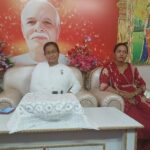 अत्तरियामा भदौ ६ गते बृहत् रक्तदान जीवनदान शिविर आयोजना गरिने