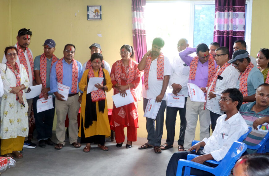 शिक्षक महासंघ गोदावरीको १९ सदस्यीय समिति घोषणा