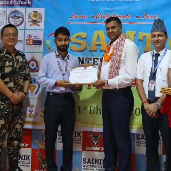 सैनिक आवासिय महाविद्यालय अन्तर स्कुल क्विज प्रतियोगिता सम्पन्न, आयोजक प्रथम