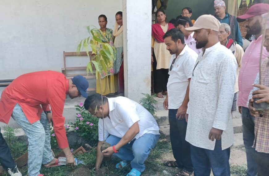 गोदावरी– १० को जानकी माविमा वृक्षारोपण कार्यक्रम आयोजना