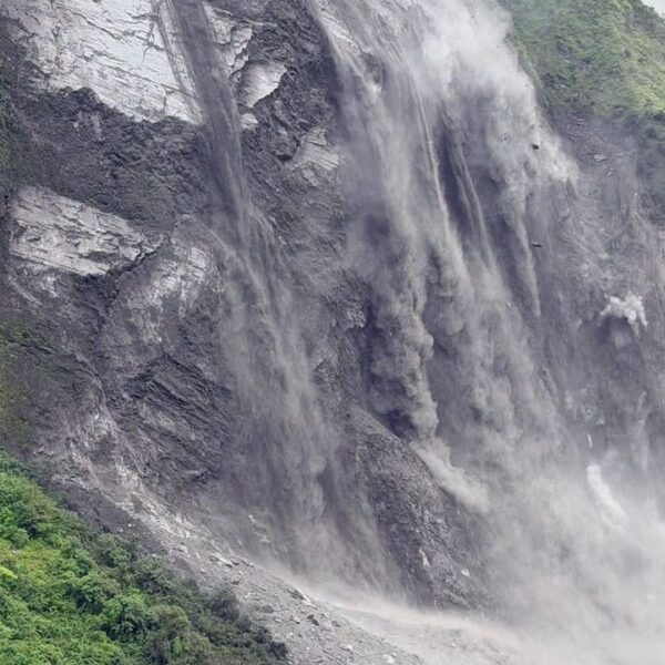महाकाली तटीय क्षेत्रमा सतर्कता अपनाउन आग्रह