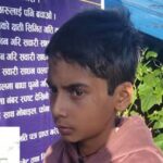 बैतडीमा चितुवाको आक्रमणमा परेर एक बालक गम्भीर घाइते