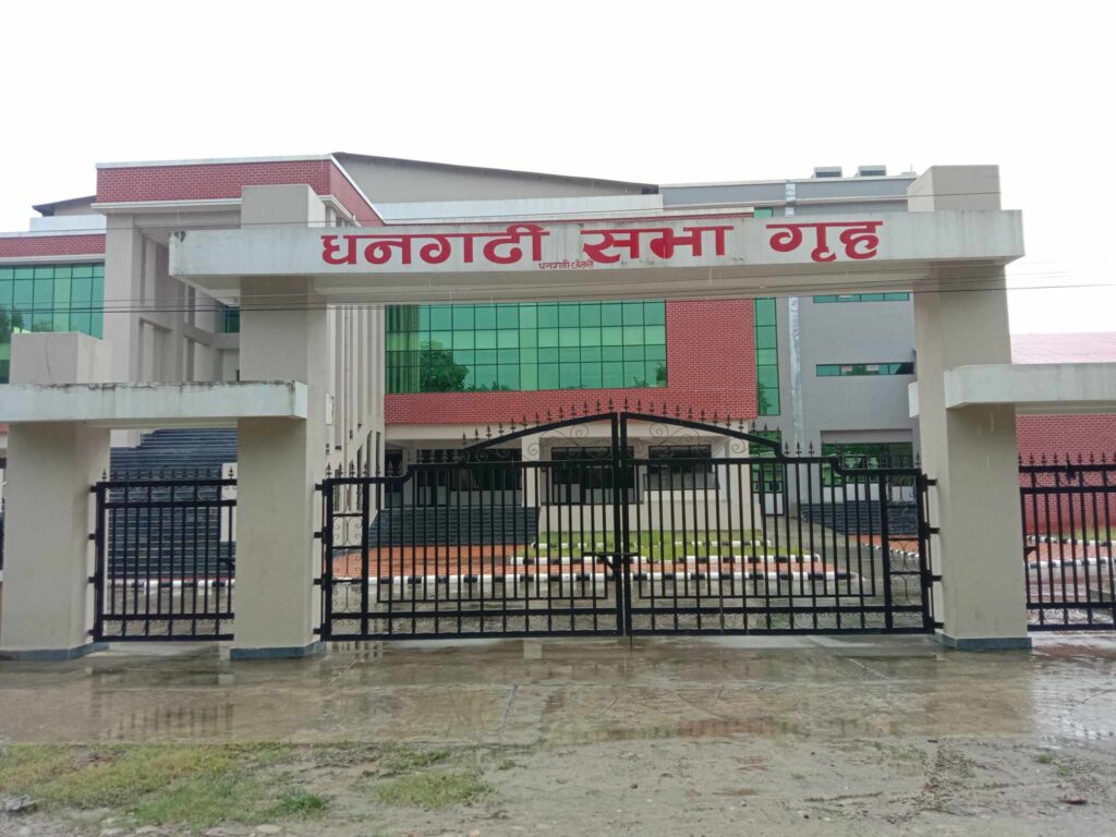 ३३ करोडमा निर्माण गरिएको धनगढी सभागृह अब&hellip;