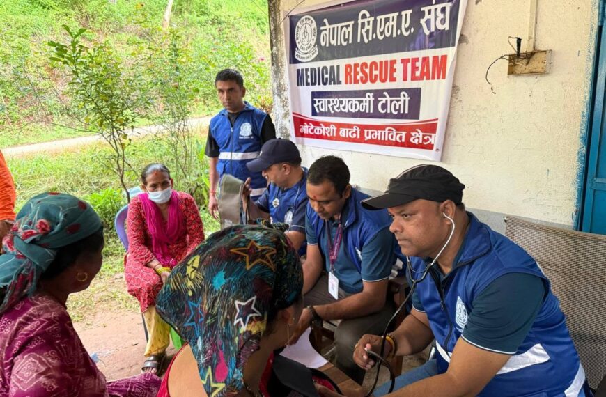 नेपाल सिएमए संघद्धारा भोटेकोशी बाढी प्रभावित क्षेत्रमा स्वास्थ्य शिविर सञ्चालन