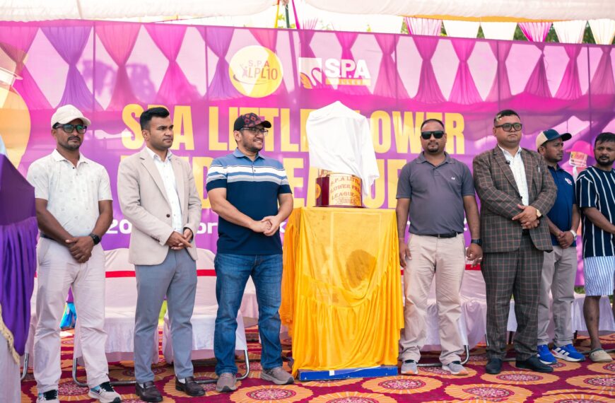 एसपिए लिटल फ्लावर प्राइड लिगको तयारी पूरा, भाेलि उद्घाटन