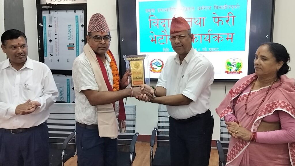 गोदावरीका प्रमुख प्रशासकीय अधिकृत बिनाडीको सरुवा