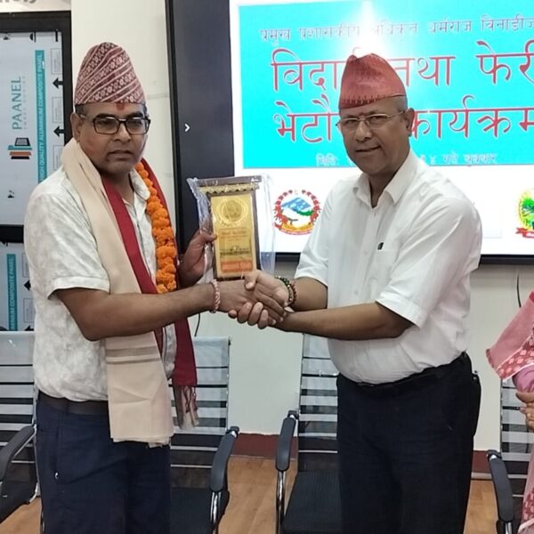 गोदावरीका प्रमुख प्रशासकीय अधिकृत बिनाडीको सरुवा