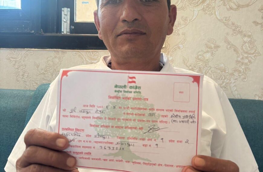 डडेल्धुरामा शेरबहादुरको वडामा पूर्णबहादुर बने वडासभापति