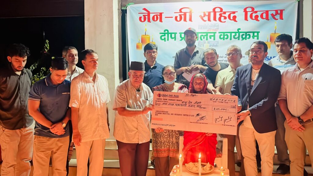 जेनजी शहीद गौरव जोशीको परिवारलाई निसर्ग हस्पिटलद्धारा…
