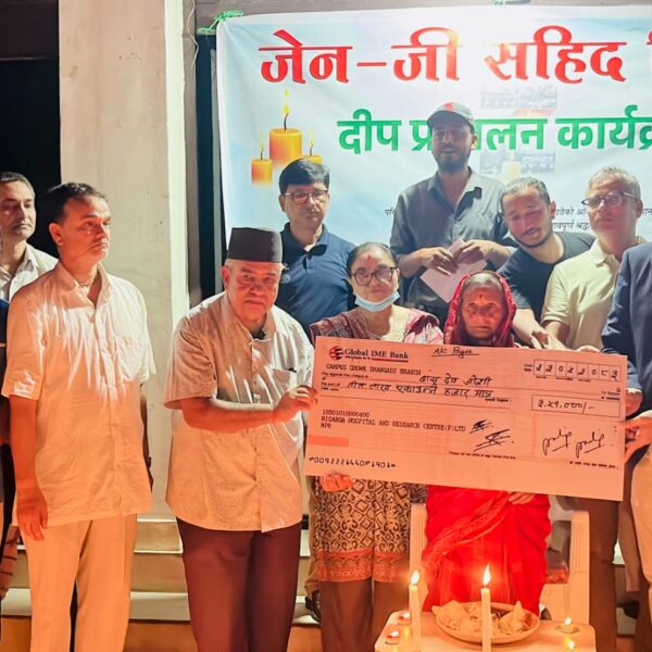 जेनजी शहीद गौरव जोशीको परिवारलाई निसर्ग हस्पिटलद्धारा ३ लाख ५१ हजार सहयोग