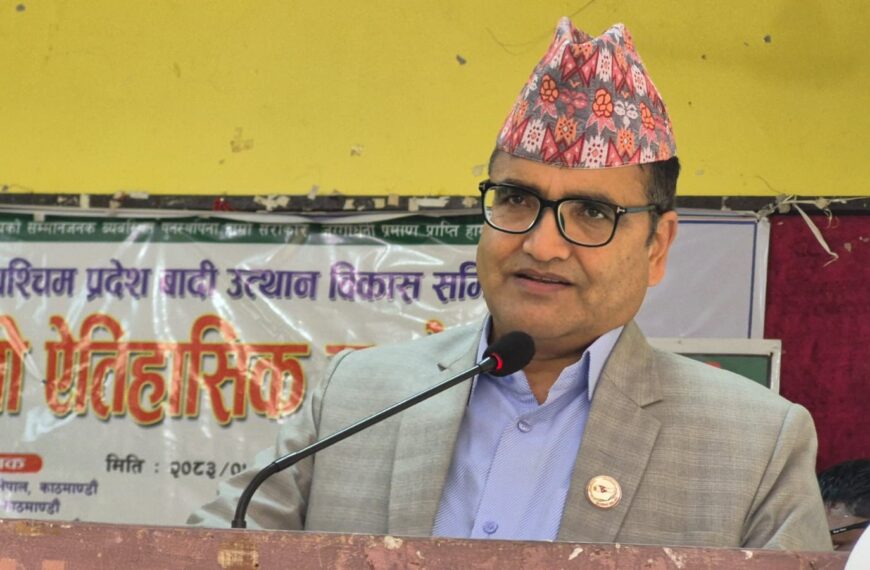 दलित समुदायका अधिकार सुनिश्चित गर्न सरकार गम्भीर छ : मुख्यमन्त्री भट्ट